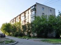 Екатеринбург, Комсомольская ул, дом 49