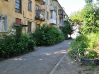 Yekaterinburg, Komsomolskaya st, house 51А. Apartment house