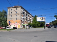 Yekaterinburg, Komsomolskaya st, house 14. Apartment house