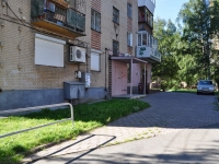 Yekaterinburg, Komsomolskaya st, house 2. Apartment house