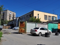 Екатеринбург, улица Комсомольская, дом 4. многофункциональное здание