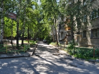 Yekaterinburg, Komsomolskaya st, house 4Б. Apartment house