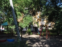 Yekaterinburg, st Komsomolskaya, house 5. Apartment house