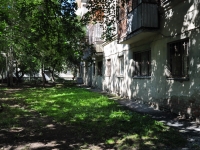 Yekaterinburg, Komsomolskaya st, house 6А. Apartment house