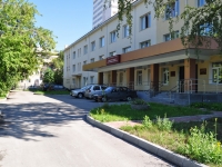 Yekaterinburg, Komsomolskaya st, house 9. hospital
