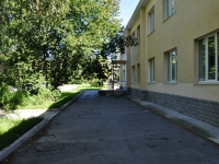 叶卡捷琳堡市, Komsomolskaya st, 房屋 9. 医院
