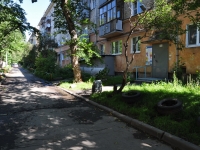 Екатеринбург, улица Комсомольская, дом 10. многоквартирный дом