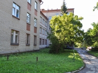 neighbour house: st. Komsomolskaya, house 11. prophylactic center
