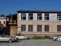 Yekaterinburg, st Komsomolskaya, house 18. vacant building