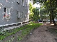 Yekaterinburg, Komsomolskaya st, house 55А. Apartment house