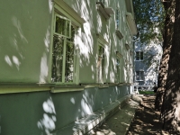 Екатеринбург, улица Комсомольская, дом 57А. многоквартирный дом