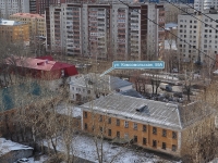 Yekaterinburg, Komsomolskaya st, house 59А. Apartment house