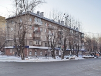 Екатеринбург, улица Софьи Ковалевской, дом 11. многоквартирный дом