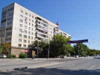 Yekaterinburg, Sofii Kovalevskoy str, house 1. Apartment house