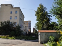 Екатеринбург, пожарная часть №1, улица Софьи Ковалевской, дом 8