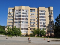Yekaterinburg, str Sofii Kovalevskoy, house 9. Apartment house