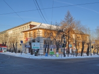 Екатеринбург, улица Студенческая, дом 21. офисное здание