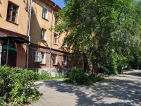 Yekaterinburg, Studencheskaya st, house 15. Apartment house