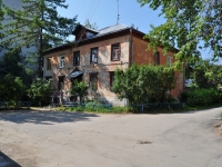 neighbour house: st. Studencheskaya, house 17. Apartment house
