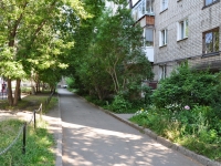 Yekaterinburg, Studencheskaya st, house 36/1. Apartment house