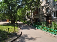 叶卡捷琳堡市, Studencheskaya st, 房屋 36/2. 公寓楼