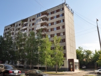 叶卡捷琳堡市, Studencheskaya st, 房屋 37. 宿舍