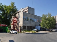 Yekaterinburg, Studencheskaya st, house 37. hostel