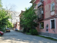 Yekaterinburg, st Studencheskaya, house 56. Apartment house