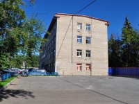 Yekaterinburg, Studencheskaya st, house 1/18. office building