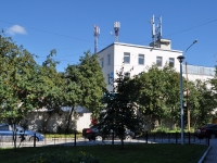 Yekaterinburg, Studencheskaya st, house 1А. office building