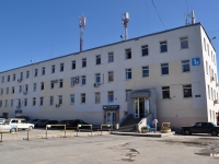 Yekaterinburg, Studencheskaya st, house 1А. office building