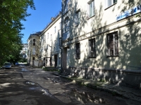 Yekaterinburg, Studencheskaya st, house 4А. Apartment house