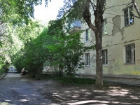 Yekaterinburg, Studencheskaya st, house 6Б. Apartment house