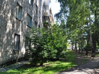 Yekaterinburg, Studencheskaya st, house 64. Apartment house