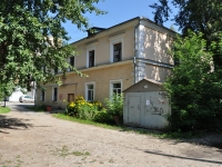 neighbour house: st. Studencheskaya, house 78. Apartment house