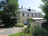 neighbour house: st. Studencheskaya, house 78А. multi-purpose building