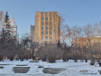 Yekaterinburg, research institute УНИИМ, Уральский НИИ метрологии, Krasnoarmeyskaya st, house 4