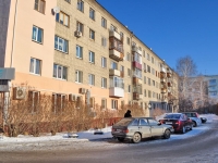 叶卡捷琳堡市, Krasnoarmeyskaya st, 房屋 21А. 公寓楼