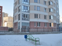 Yekaterinburg, Krasnoarmeyskaya st, house 43. Apartment house
