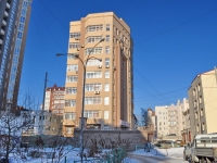 Екатеринбург, Красноармейская ул, дом 74