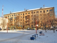 叶卡捷琳堡市, Krasnoarmeyskaya st, 房屋 80. 公寓楼