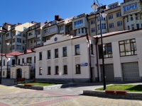 Yekaterinburg, Krasnoarmeyskaya st, house 37Б. office building