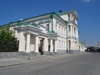 Yekaterinburg, hospital №2, Rabochey molodezhi naberzhnaya st, house 3
