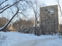 Екатеринбург, улица Рабочей молодежи набережная, дом 45. многоквартирный дом