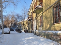 Yekaterinburg, Rabochey molodezhi naberzhnaya st, house 48. Apartment house