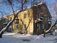 Yekaterinburg, Rabochey molodezhi naberzhnaya st, house 49. Apartment house
