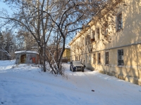 Екатеринбург, улица Рабочей молодежи набережная, дом 49А. многоквартирный дом