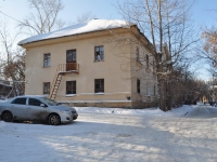 Yekaterinburg, Rabochey molodezhi naberzhnaya st, house 49А. Apartment house