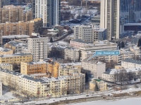 Yekaterinburg, Khimikov alley, house 4. Apartment house