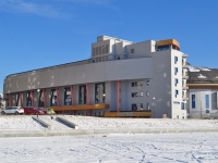 Yekaterinburg, Yeremin st, house 10. sport palace